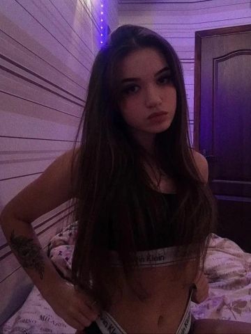 Рената