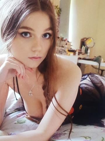 Соня
